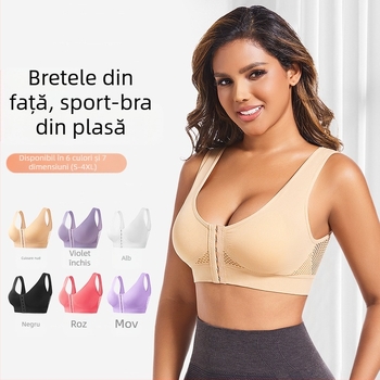 Sutien sport cu închidere frontală, cupe din burete, fără armături metalice, respirabil, bretele fixe duble