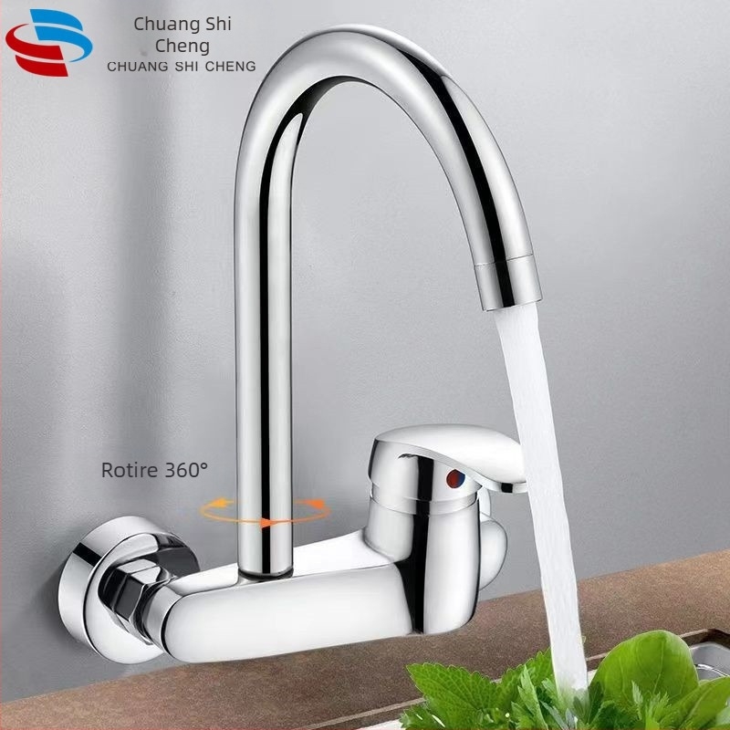 Robinet de bucătărie încastrat în perete, corp din cupru, amestec pentru apă caldă și rece, montaj pe perete, cartuș ceramic, conducte de alimentare 20 mm, model DK-323