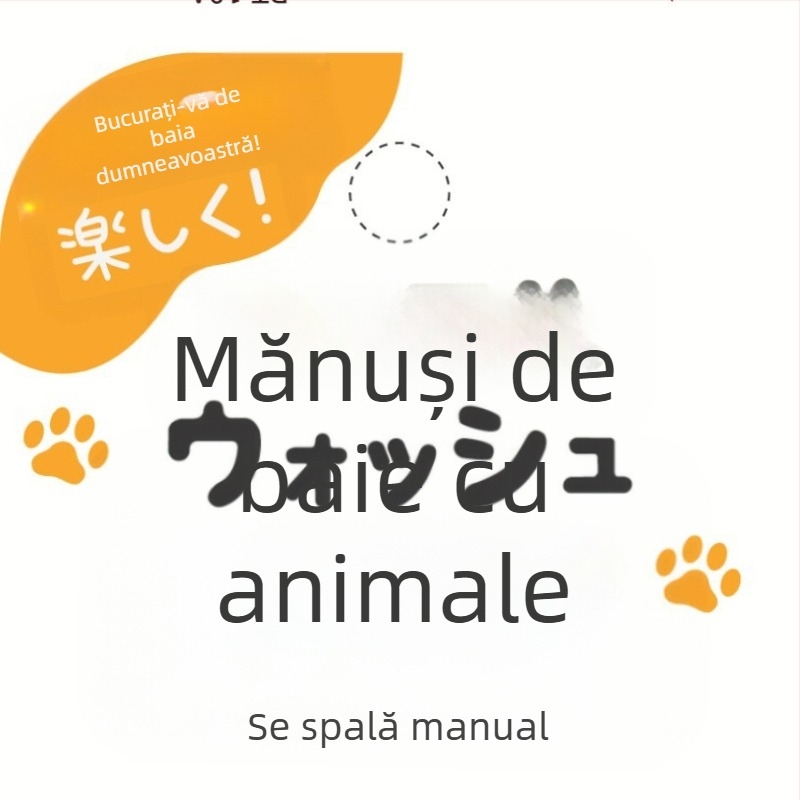 Prosop de baie pentru copii, material prosop, set de 500