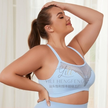 Sutien cu decupaj, bretele duble, push-up, fără sârmă, cupă 3/4