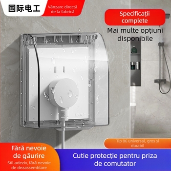 Capac impermeabil pentru întrerupător și priză, tip 86, baie, transparent, montaj adeziv