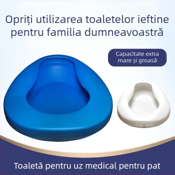 Vas de pat pentru bătrâni și pacienți paralizați; urinal pentru femei și mame; model plat mare pentru uz casnic (Material: Altul; Importat: Nu; Brand: Altul; Cod produs: Qsxa639949093802; Categoria: Spittoon)