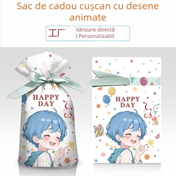 Geantă cadou pentru gustări cu imprimare gravură pe film alb lăptos, Salt Light