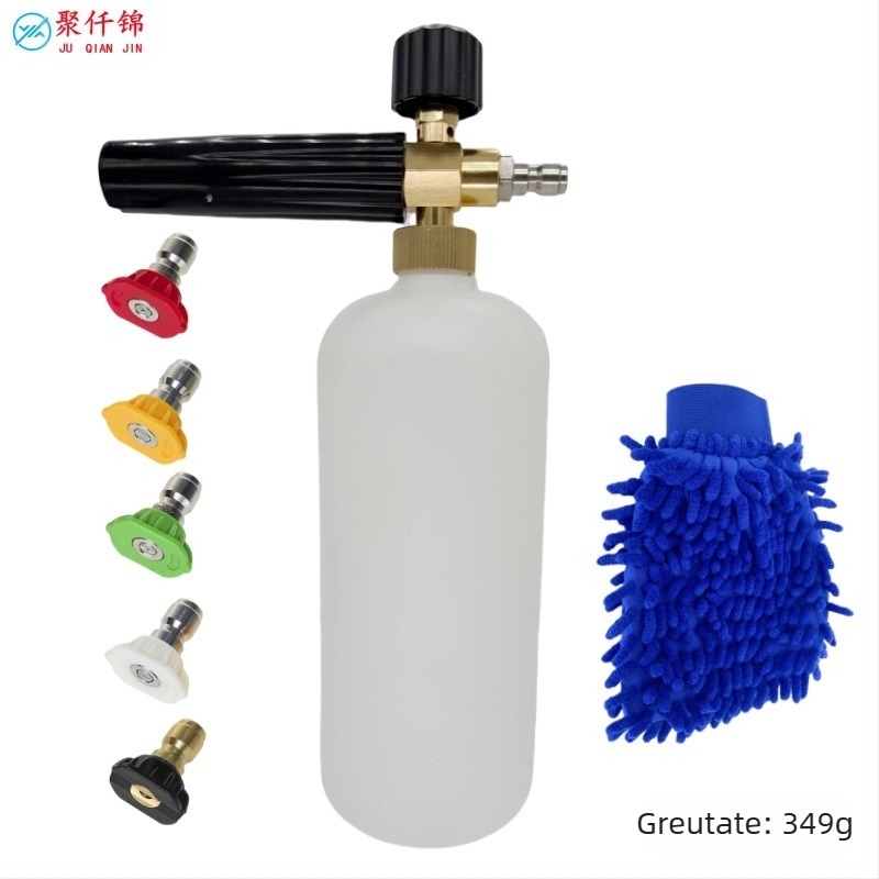 Pistol de spălat cu spumă pentru mașini, cu presiune înaltă, corp din aluminiu și plastic tehnic, spumare reglabilă, duză tip ventilator