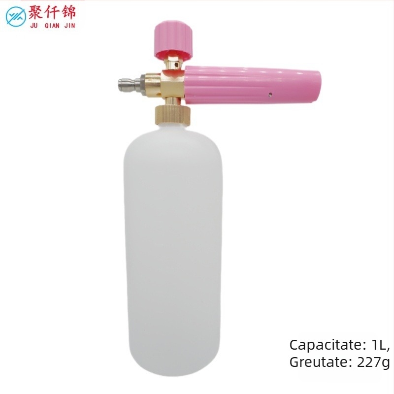 Pistol de spălat cu spumă pentru mașini, cu presiune înaltă, corp din aluminiu și plastic tehnic, spumare reglabilă, duză tip ventilator