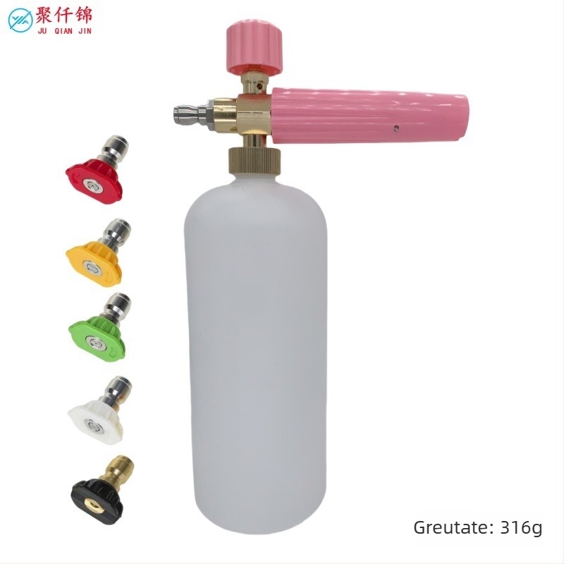 Pistol de spălat cu spumă pentru mașini, cu presiune înaltă, corp din aluminiu și plastic tehnic, spumare reglabilă, duză tip ventilator