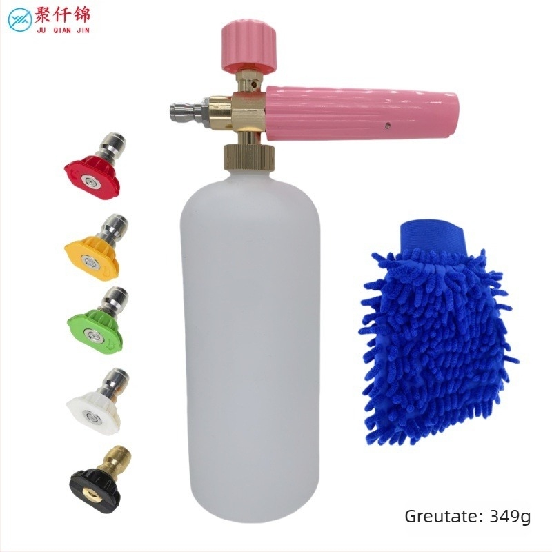 Pistol de spălat cu spumă pentru mașini, cu presiune înaltă, corp din aluminiu și plastic tehnic, spumare reglabilă, duză tip ventilator