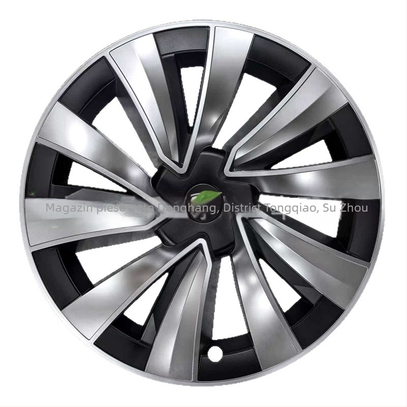 Protecție capac jantă pentru Tesla Model Y, Plastic, Fabricat în China, Nepersonalizabil