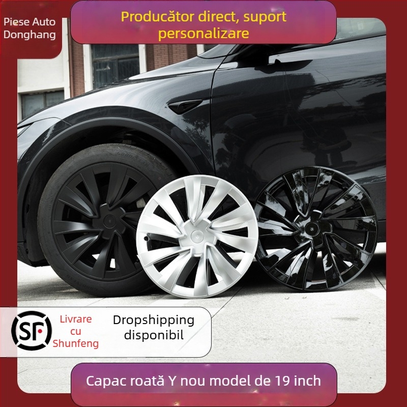 Protecție capac jantă pentru Tesla Model Y, Plastic, Fabricat în China, Nepersonalizabil