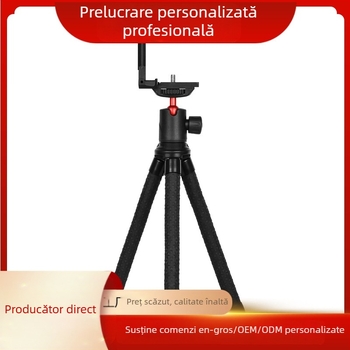 Tripod universal în formă de caracatiță pentru telefon și DSLR – Cap cu bilă (ball head), mini stativ de birou portabil, ABS plastic, sarcină 2 kg, model KT-660+BD-50