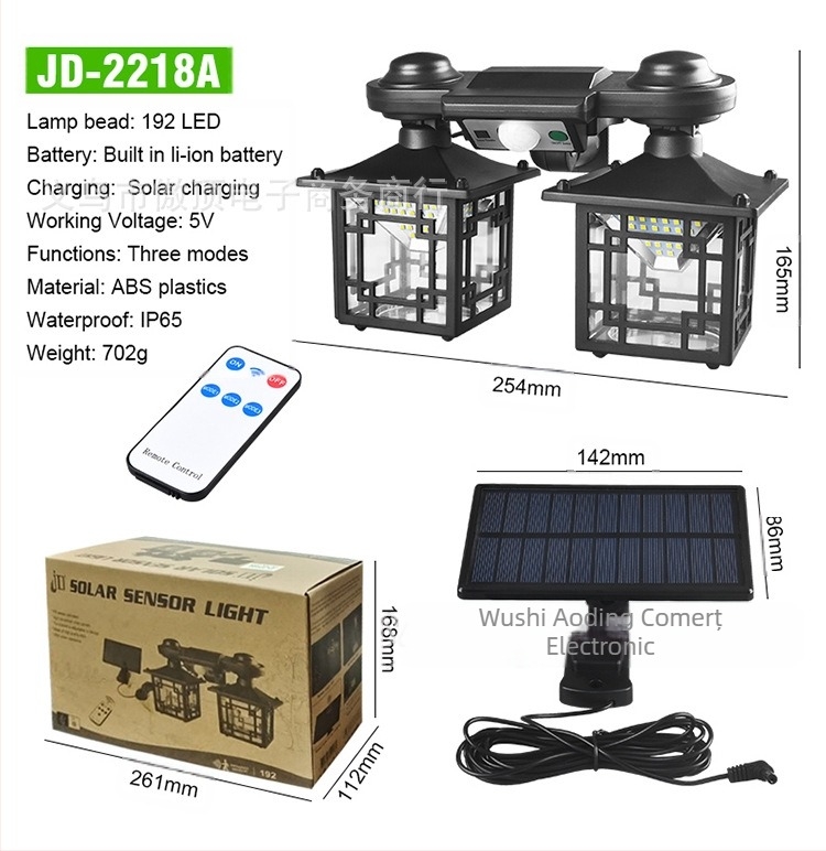 Lampa solară pentru teren cu două capete, design retro, senzor de mișcare, telecomandă, IP65, COB/LED