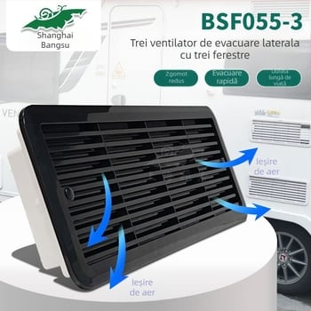 BSF055-3 RV ventilator lateral silențios pentru frigider, cu 3 ferestre