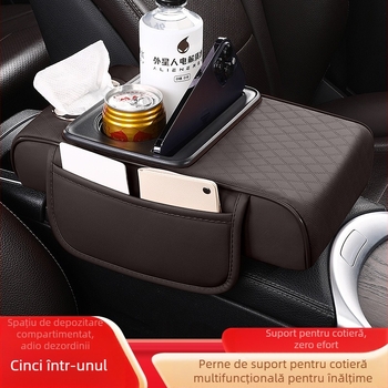 Pernă de cotier din piele pentru mașină, cu spațiu de depozitare și cutie pentru șervețele; potrivire universală; City Embroidery; fără personalizare.