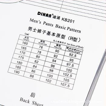 DIHAN KB201 pantaloni femei prototip șablon (brand: DIHAN; model: KB201; gen: feminin; import: Nu; autorizare IP: Nu)