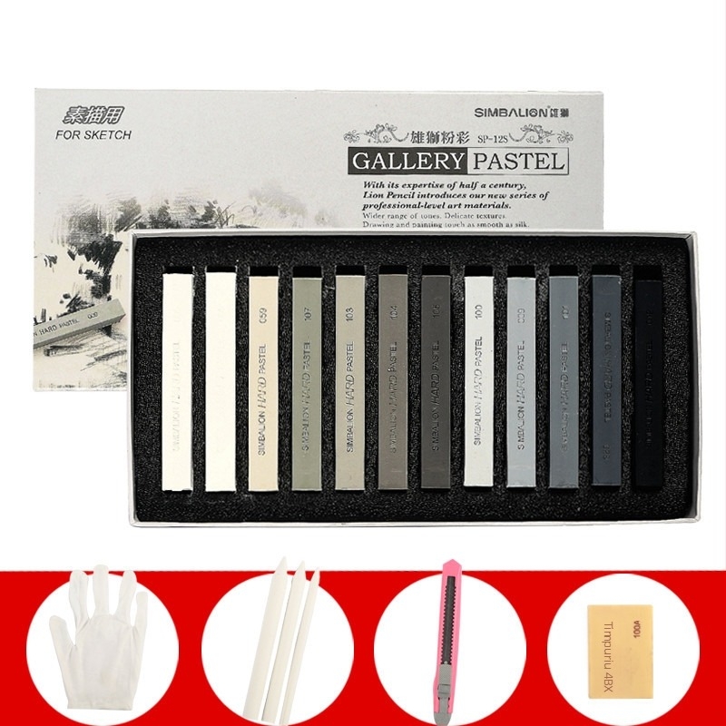 SIMBALION Lion SP-12S bețe pastel moi pentru schițe și desen, destinat elevilor de artă