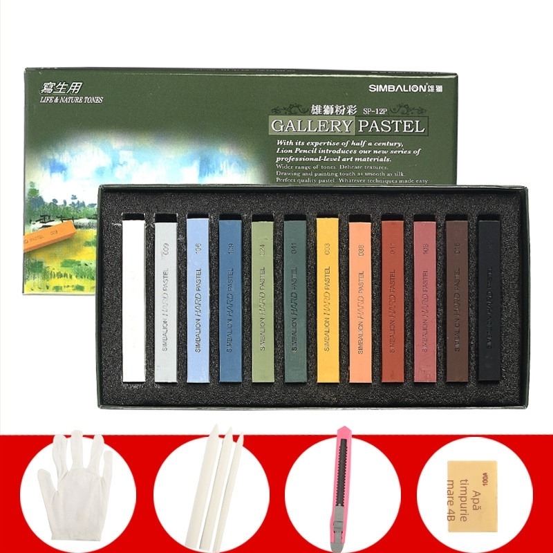 SIMBALION Lion SP-12S bețe pastel moi pentru schițe și desen, destinat elevilor de artă