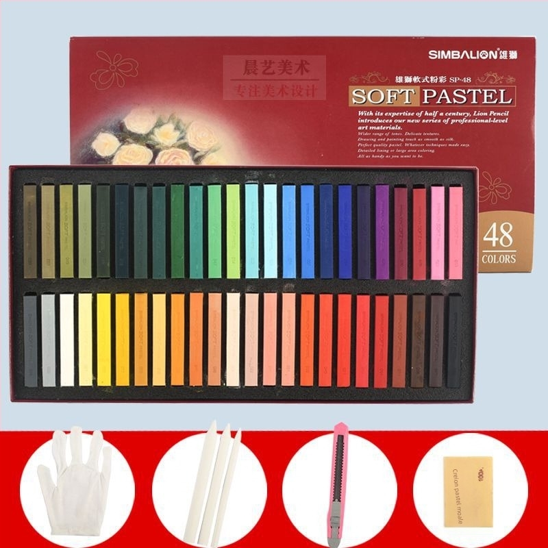 SIMBALION Lion SP-12S bețe pastel moi pentru schițe și desen, destinat elevilor de artă