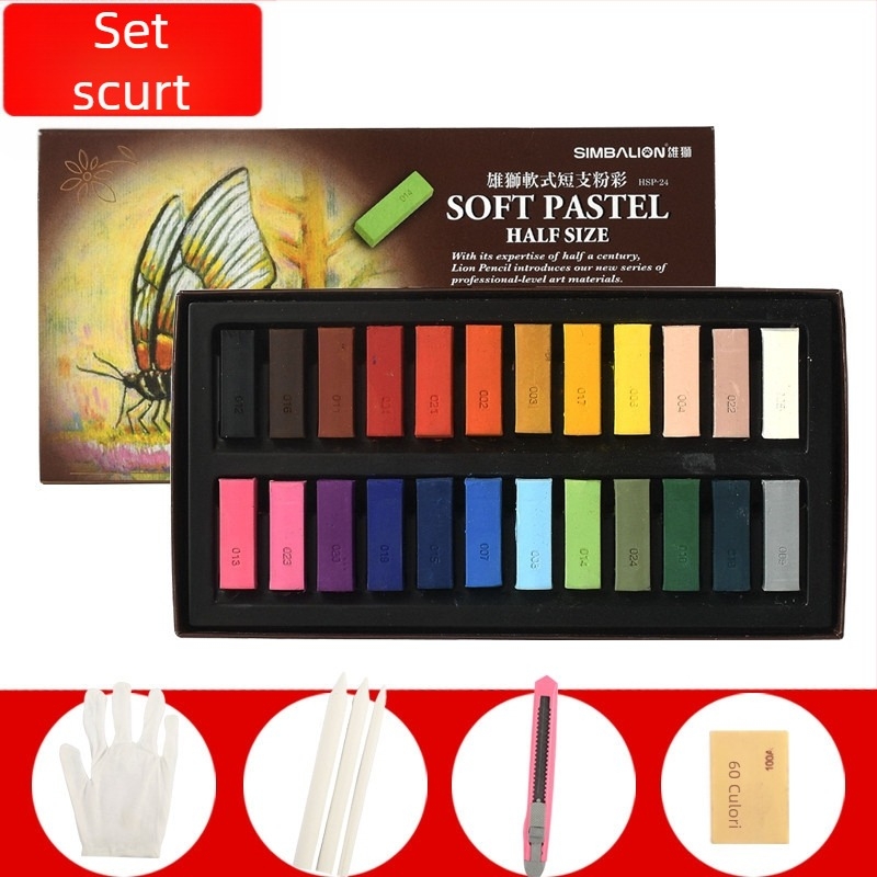 SIMBALION Lion SP-12S bețe pastel moi pentru schițe și desen, destinat elevilor de artă