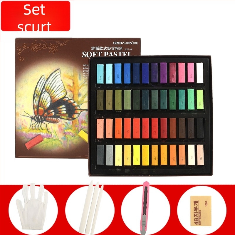 SIMBALION Lion SP-12S bețe pastel moi pentru schițe și desen, destinat elevilor de artă