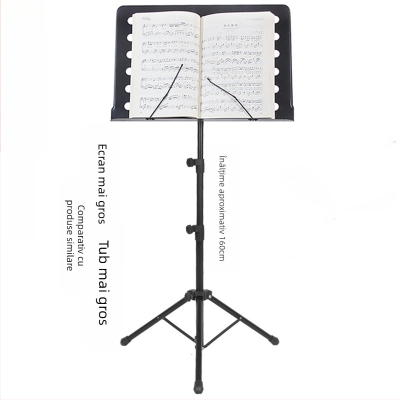 Suport pentru partituri muzicale, pliabil și universal pentru chitară, vioară, Guzheng și Erhu — cadru din fier; modele: cadru mediu, cadru mare, cadru tip spectru; brand Remembering Ming
