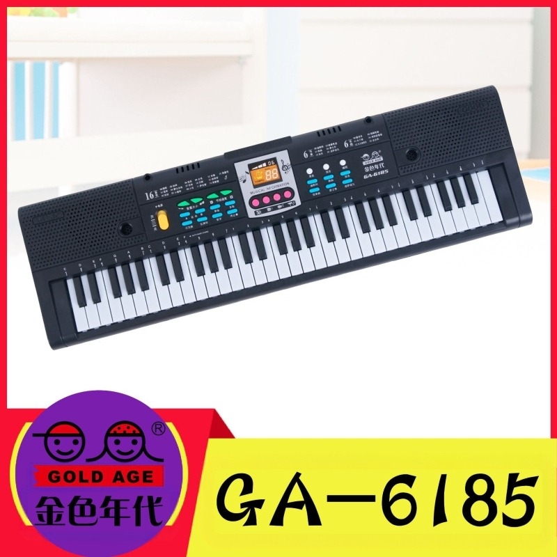 Tastatură electronică pentru copii, 61 taste, multifuncțională, cu microfon și sursă de alimentare; material: plastic; origine: Fujian; vârstă 4-6 ani; certificare 3C 2014152202012591