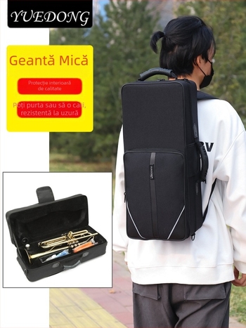 Husă pentru instrument muzical (din stofă Oxford; impermeabilă; căptușeală poliester-cotton; curea de umăr curbată; imprimare cu litere)