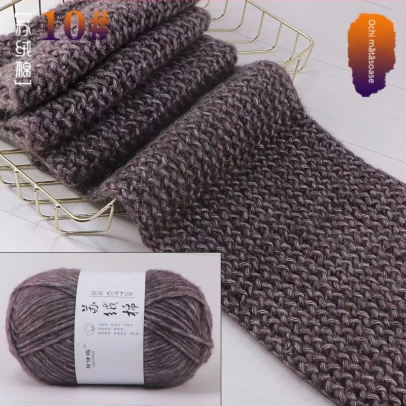 Fir pentru tricotat manual, amestecat; S: velur de iepure și poliester modificat; formă fir: linie; proces de răsucire: inel; răsucire: 10