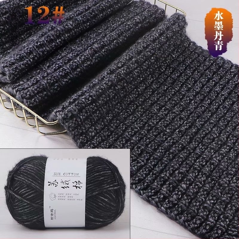 Fir pentru tricotat manual, amestecat; S: velur de iepure și poliester modificat; formă fir: linie; proces de răsucire: inel; răsucire: 10