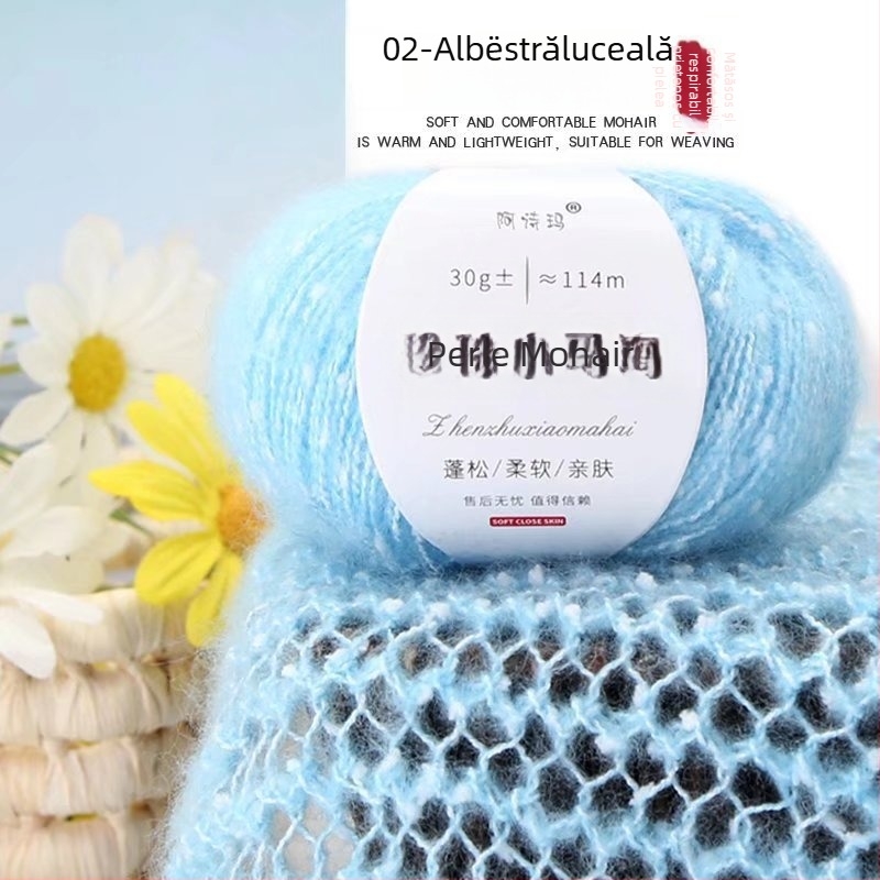 Fire de mohair pentru tricotat, 12S, 1 fir, tors 200, semi-worsted, Tuan Line
