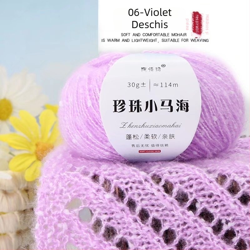 Fire de mohair pentru tricotat, 12S, 1 fir, tors 200, semi-worsted, Tuan Line