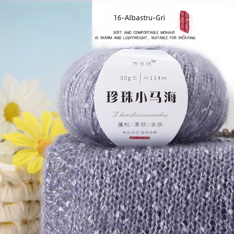 Fire de mohair pentru tricotat, 12S, 1 fir, tors 200, semi-worsted, Tuan Line