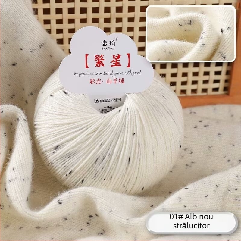 Baobao fir de cașmir de capră pentru țesut cu mașina de tricotat — grosime medie, potrivit pentru eșarfe, pălării, eșarpe și pulovere