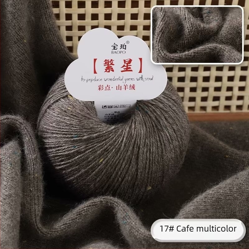 Baobao fir de cașmir de capră pentru țesut cu mașina de tricotat — grosime medie, potrivit pentru eșarfe, pălării, eșarpe și pulovere