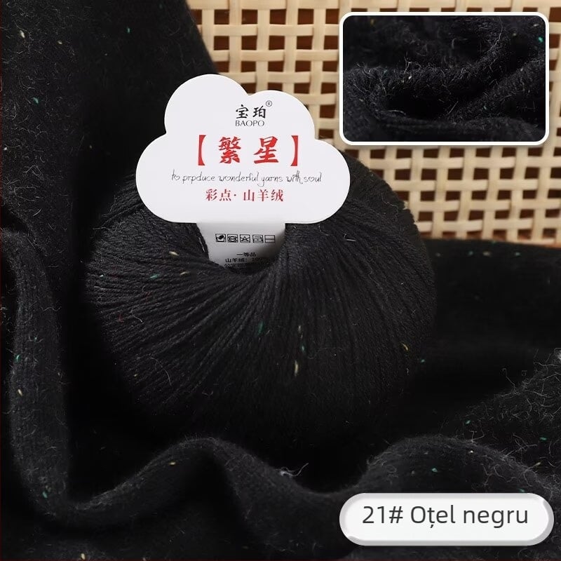 Baobao fir de cașmir de capră pentru țesut cu mașina de tricotat — grosime medie, potrivit pentru eșarfe, pălării, eșarpe și pulovere