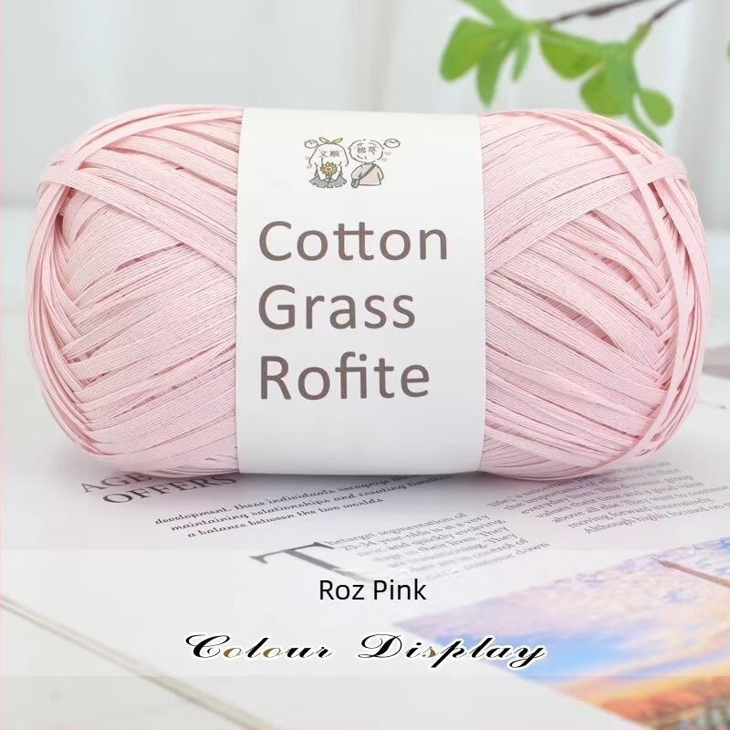 Accesorii tricotate manual – Ino Cotton Grass Thread, fir de lână (Brand: Ino; Tip fir: fir; Proces de torsionare: lână; Scop principal: tricot manual; Alias: Cotton grass thread)