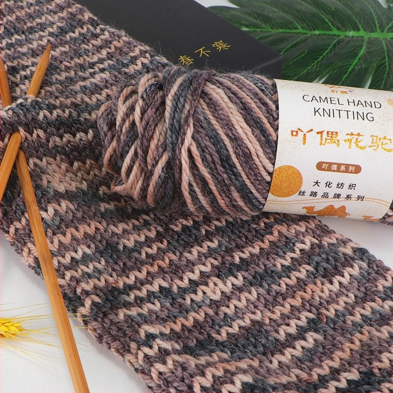 Brand Ordinary – Fir de lână de cămilă pentru țesut, grosime medie, gradient, vopsire manuală pentru eșarfă DIY