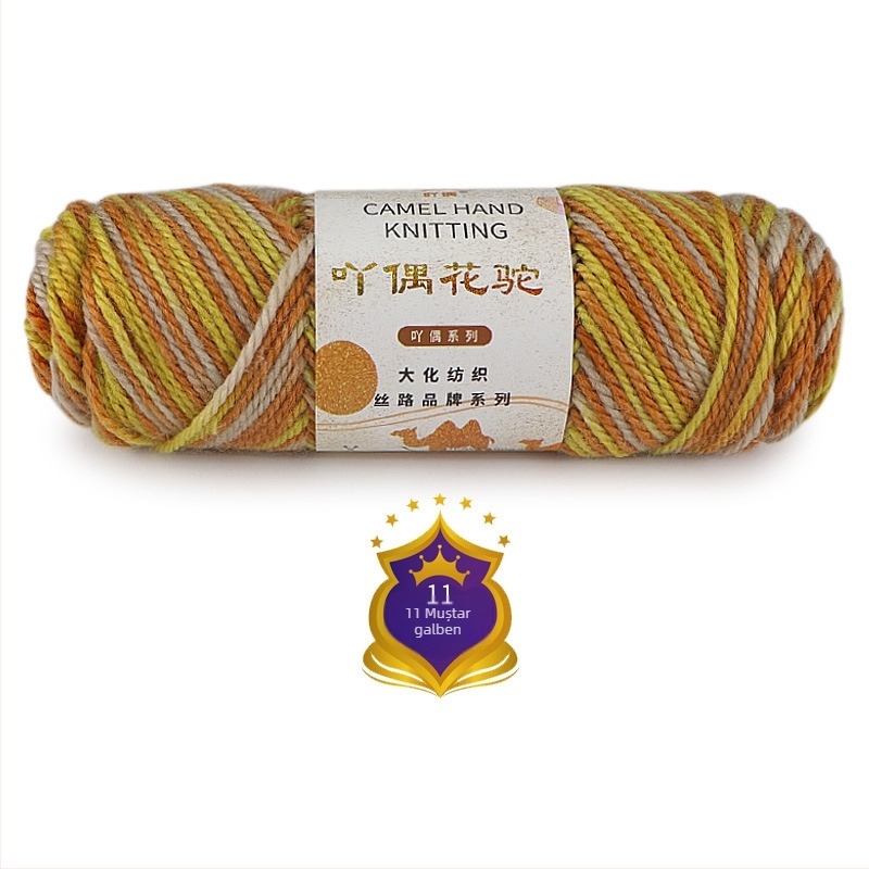 Brand Ordinary – Fir de lână de cămilă pentru țesut, grosime medie, gradient, vopsire manuală pentru eșarfă DIY