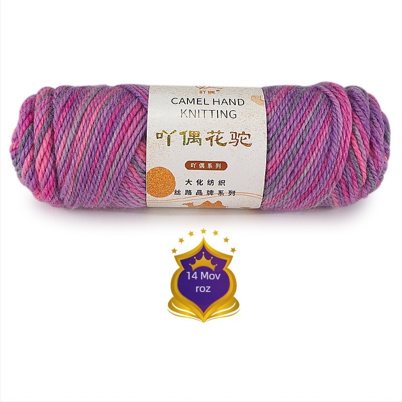 Brand Ordinary – Fir de lână de cămilă pentru țesut, grosime medie, gradient, vopsire manuală pentru eșarfă DIY