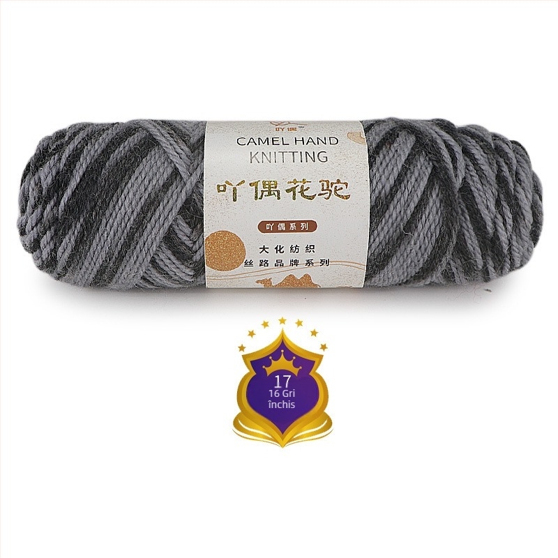 Brand Ordinary – Fir de lână de cămilă pentru țesut, grosime medie, gradient, vopsire manuală pentru eșarfă DIY