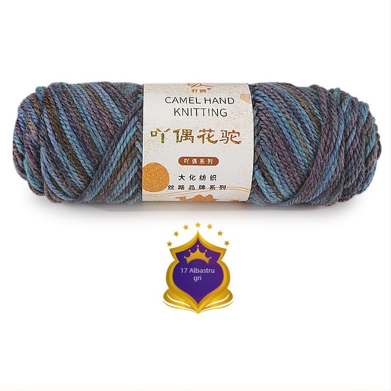 Brand Ordinary – Fir de lână de cămilă pentru țesut, grosime medie, gradient, vopsire manuală pentru eșarfă DIY