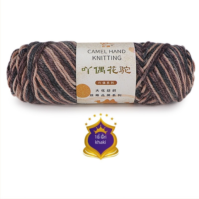 Brand Ordinary – Fir de lână de cămilă pentru țesut, grosime medie, gradient, vopsire manuală pentru eșarfă DIY