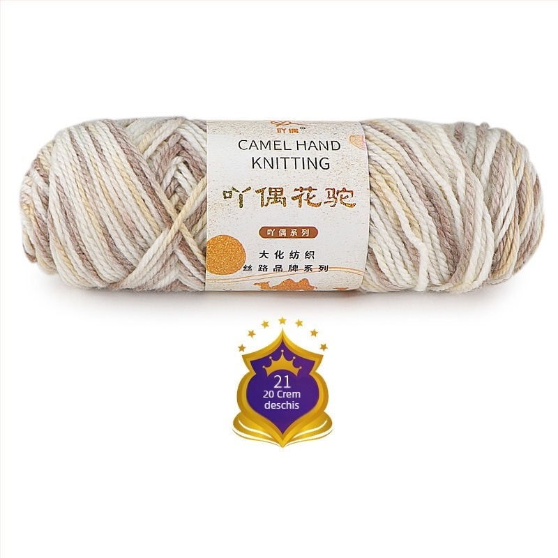 Brand Ordinary – Fir de lână de cămilă pentru țesut, grosime medie, gradient, vopsire manuală pentru eșarfă DIY