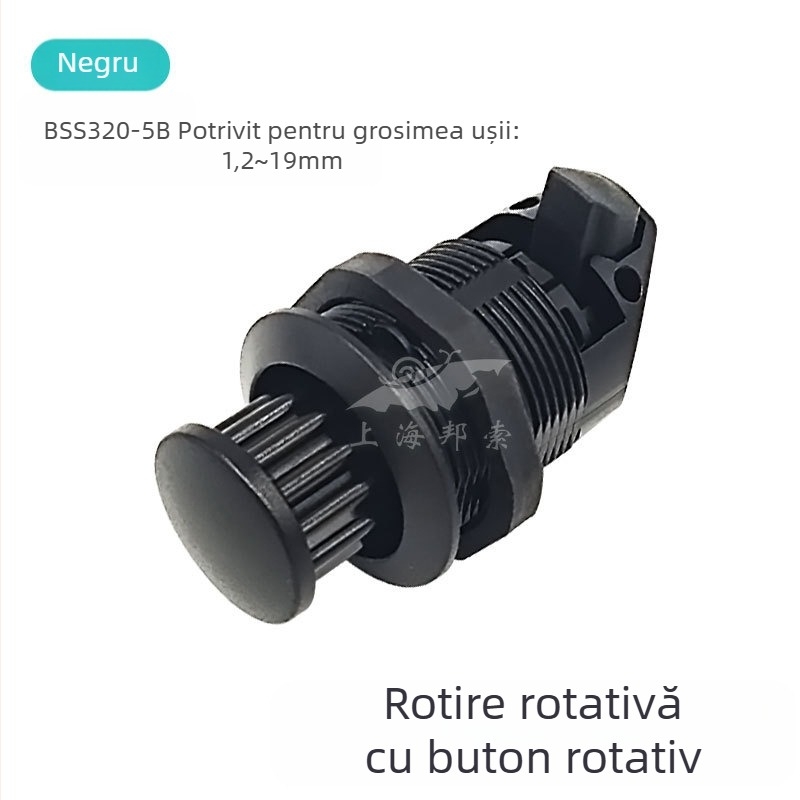 BSS320-5 Încuietoare pentru mâner auto cu mâner pop-up încorporat, din nylon PA6, fără cilindru, pentru mașini modificate, RV-uri și caravane