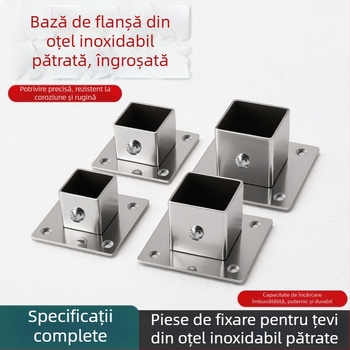 Suport de țeavă cu bază flanșată pentru montaj lateral, din oțel inoxidabil 201, finisaj periat, design modern minimalist