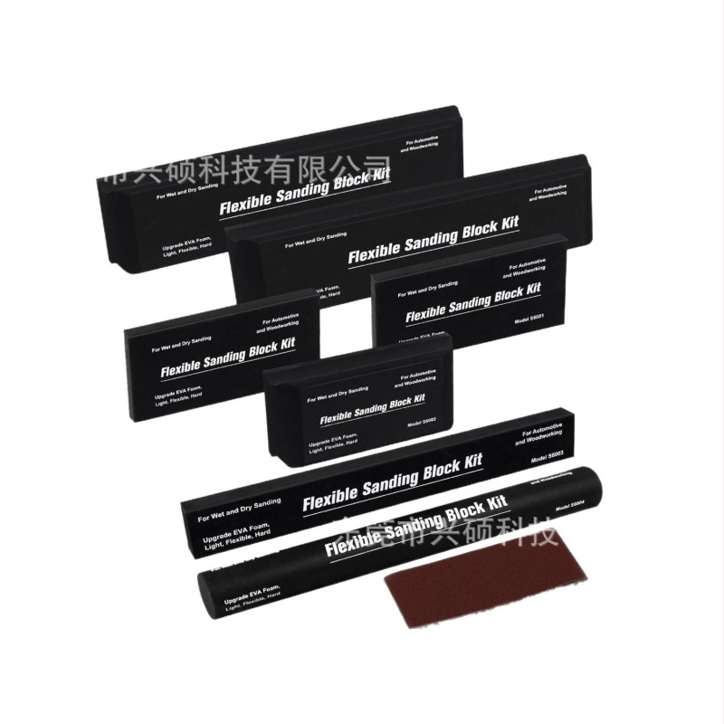 Set bloc EVA pentru șlefuire uscat/umed, pentru lustruire auto și mobilier, 7 piese cu șmirghel, densitate 38-70 kg/m³, brand Xingshuo