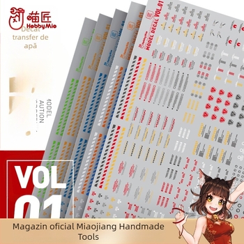 Sticker de transfer prin apă VOL1 model – Meowsmith, model universal, opțiune fluorescentă, material: sticker de apă, greutate: 1