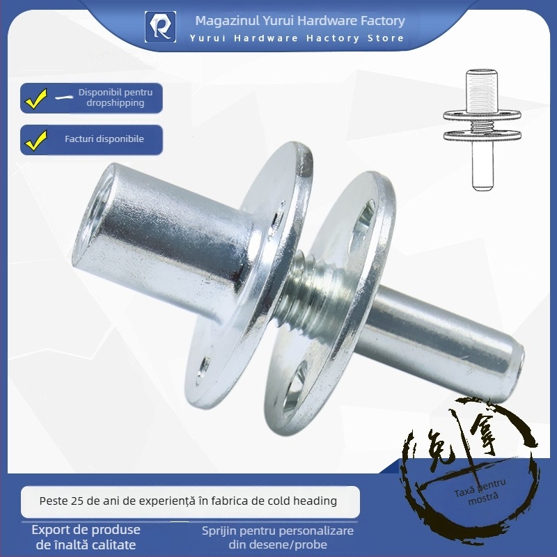 Conector pentru coloană de pat și picior de canapea – Placă de fier cu trei găuri, piuliță rotundă, oțel carbon simplu, electroplacat, GB 50981, marca YURUI
