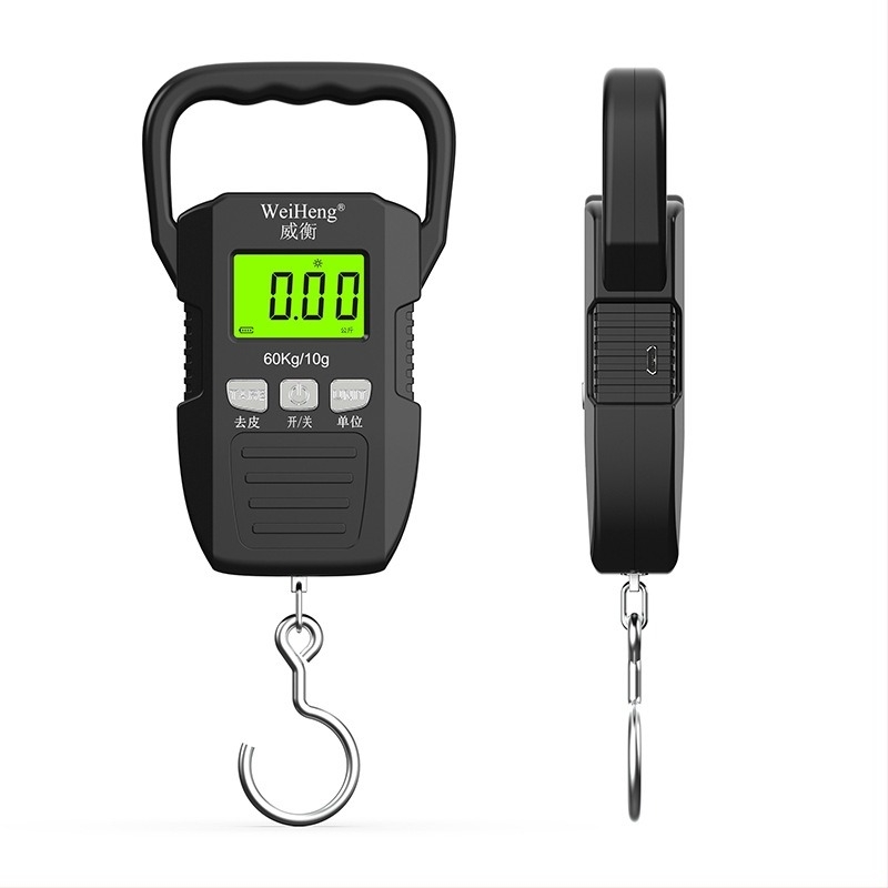 Weiheng WH-A33 cântar digital pentru bagaje, portabil, alimentat cu baterii, 60 kg capacitate