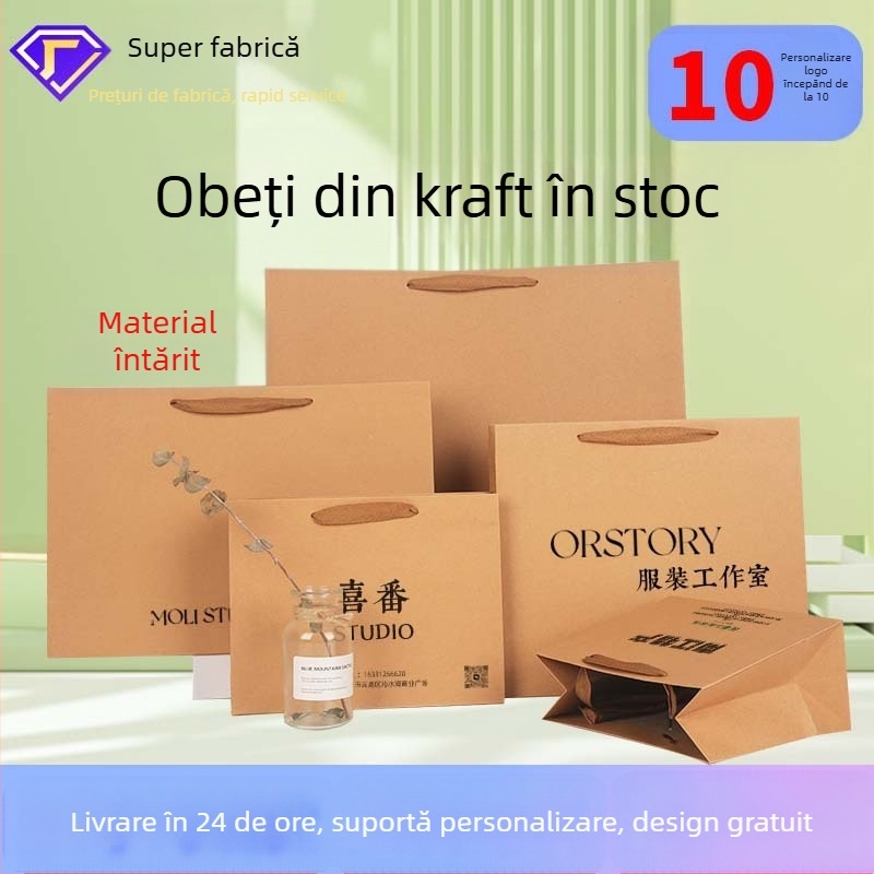 Geantă din hârtie kraft pentru îmbrăcăminte – imprimare offset, logo imprimat, ambalaj personalizabil