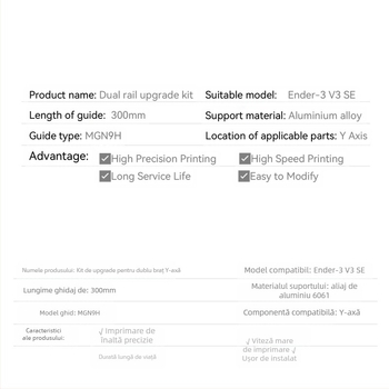 ELVES Kit de upgrade pentru axa Y Ender-3 V3 SE cu ghidaje liniare duale